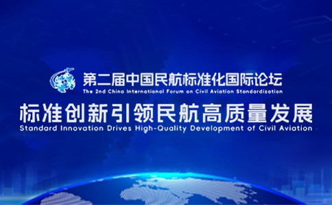 无线电监测压制无人机联动厂家怎么选